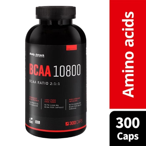 Εικόνα της BCAA 10800 - 300 ΚΑΨΟΥΛΕΣ