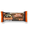 Εικόνα της Ενεργειακή μπάρα FlapJack - 110g Ginger Choc Chip