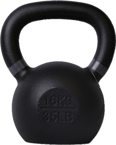 Εικόνα της KETTLEBELL 16KG P2I